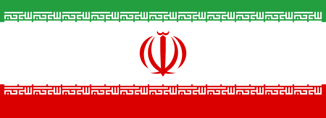 Iran vlag.png